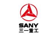 吉安特集裝箱